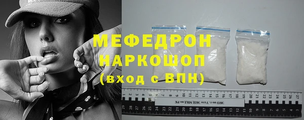 каннабис Карпинск