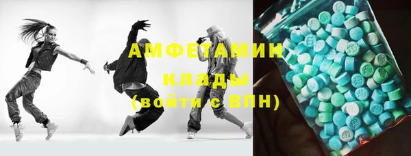 гашишное масло Карталы