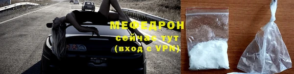 каннабис Карпинск