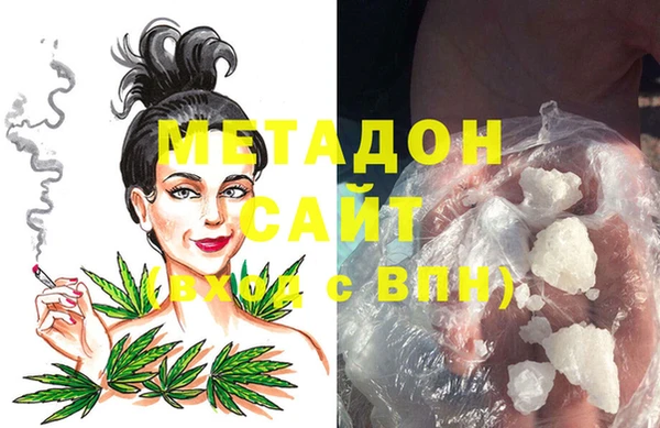 каннабис Карпинск