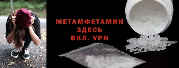 метадон Касимов