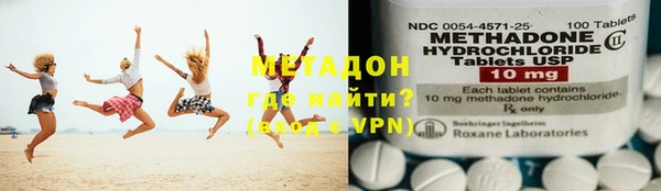 каннабис Карпинск
