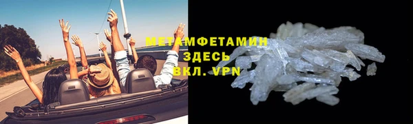 метадон Касимов