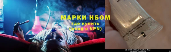 гашишное масло Карталы