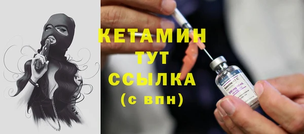 метадон Касимов