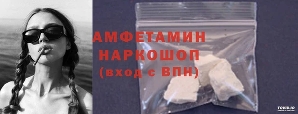 гашишное масло Карталы