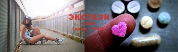каннабис Карпинск
