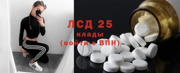 гашишное масло Карталы