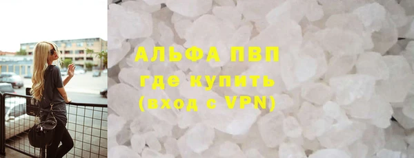 гашишное масло Карталы