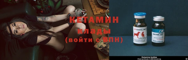 гашишное масло Карталы
