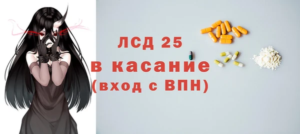 метадон Касимов