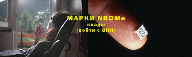 гашишное масло Карталы
