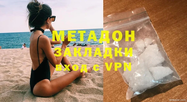 метадон Касимов
