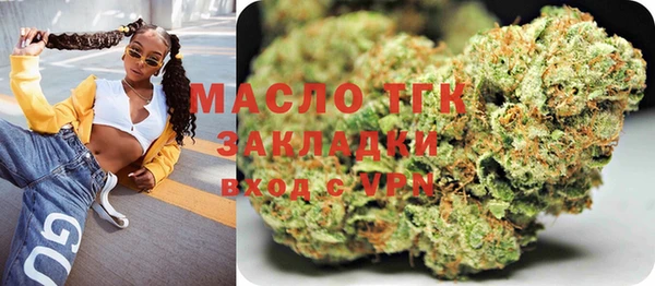 гашишное масло Карталы