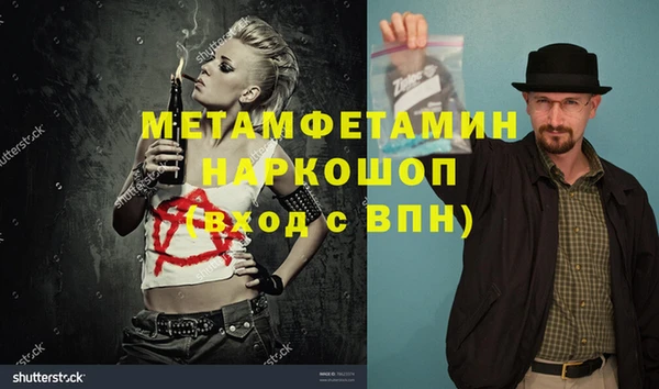метадон Касимов