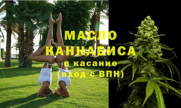 метадон Касимов