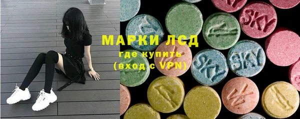 метадон Касимов