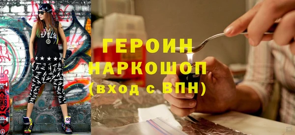 гашишное масло Карталы