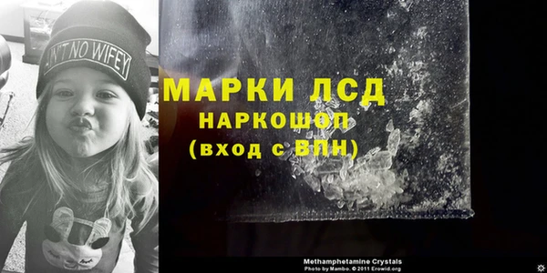 гашишное масло Карталы