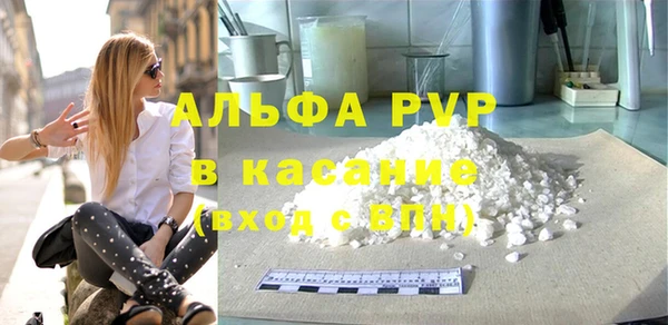 гашишное масло Карталы