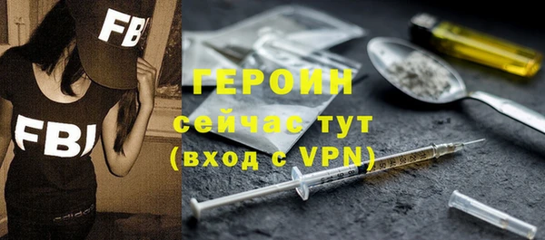 каннабис Карпинск