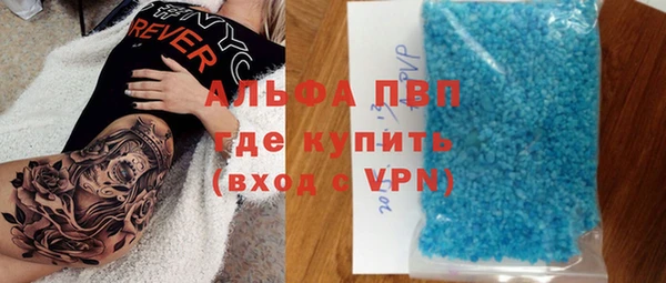 метадон Касимов