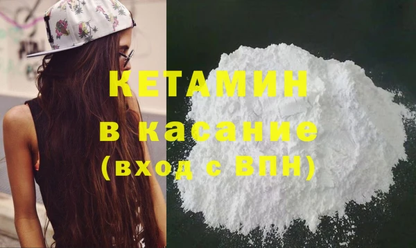 каннабис Карпинск