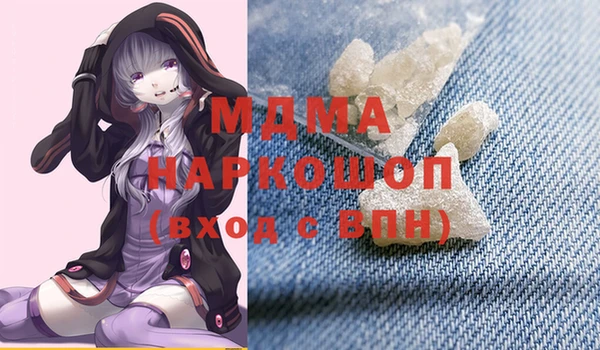 метадон Касимов