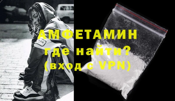 метадон Касимов