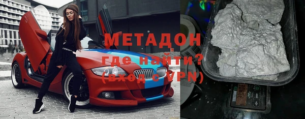 гашишное масло Карталы