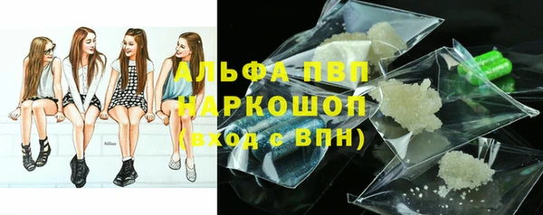 метадон Касимов