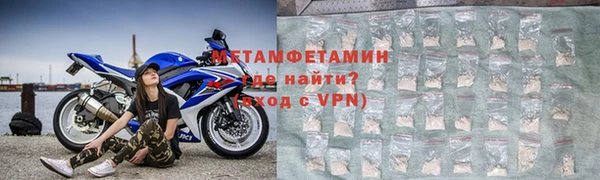метадон Касимов