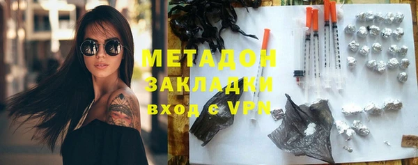 каннабис Карпинск