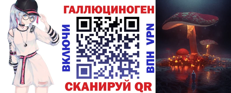 Галлюциногенные грибы Cubensis  Купить закладки  Гусиноозёрск 